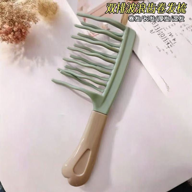 Peigne Afro - TwistLift™ - Vert - Beauté Univers